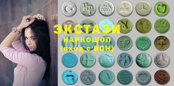 каннабис Няндома