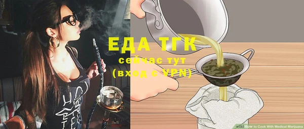 кокаин VHQ Абдулино