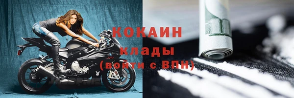 гашик Абаза