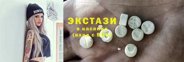 гашик Абаза