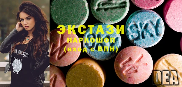 альфа пвп Новокубанск