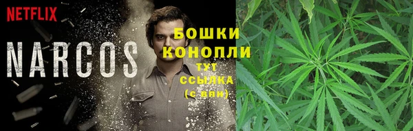 кокаин VHQ Абдулино