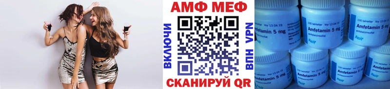 купить наркотики сайты  Абдулино  Первитин пудра 