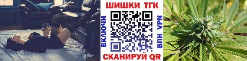 Канабис Ganja  Абдулино 